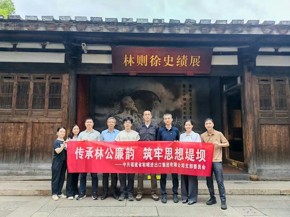 微信图片_20250512091119.jpg