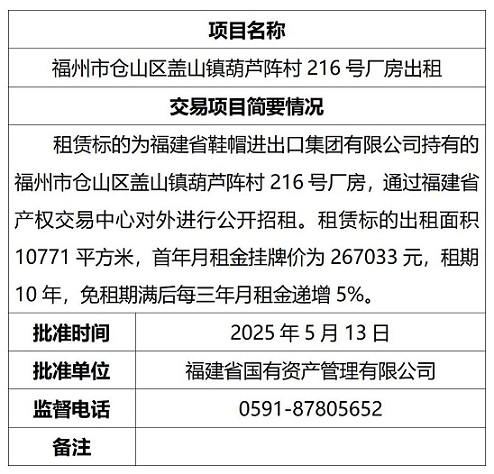 文字文稿1_01.jpg