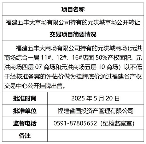 文字文稿1_01(2).jpg
