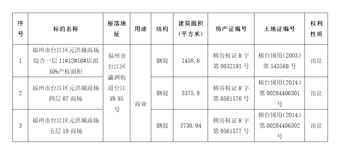 04f9318b-acec-4753-8777-9248aeac5fd5.png