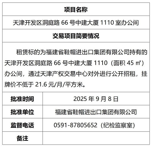 文字文稿1_01.jpg