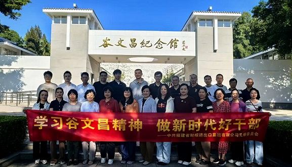 微信图片_20251023092650_159_177.jpg